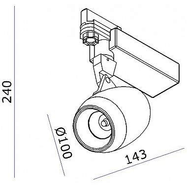 Трековый светильник Pluton DL18433/11WW-Track R White