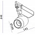 Трековый светильник Pluton DL18433/11WW-Track R White