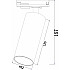 Трековый светильник Track lamps TR021-1-12W3K