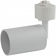 Трековый светильник TR13-GU10 WH