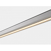 Трековый светильник SY-LINK SY-LINK-870-WH-30-WW