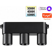 Трековый светильник Easy 359477