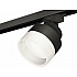 Трековый светильник Track System XT8102020