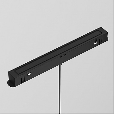 Трековый светильник Luna TR039-4-5WTW-DD-B