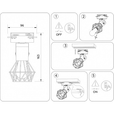 Трековый светильник Track System GL5002