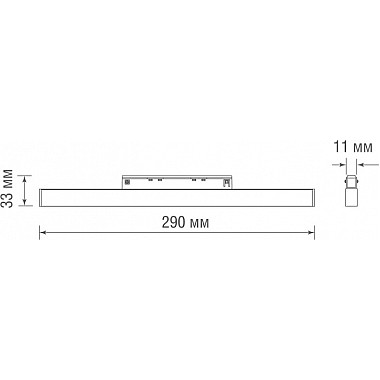 Трековый светильник Eye DL20602NW12B