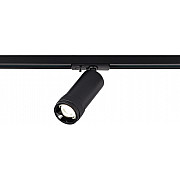Трековый светильник Однофазная Трековая Система ST385.446.20