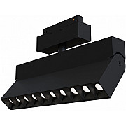 Трековый светильник Track lamps TR015-2-20W3K-B