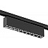Трековый светильник Edder DK6444-BK