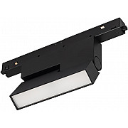 Трековый светильник MAG-ORIENT 034658(1)