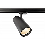 Трековый светильник Luna 707062