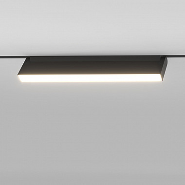 Трековый светильник Slim Magnetic 85086/01