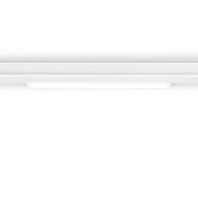 Трековый светильник Track System GL1655