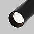 Трековый светильник Focus LED TR032-4-12WTW-S-DD-B