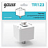 Адаптер Gauss TR123