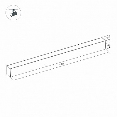 Трековый светильник MAG-45 026952
