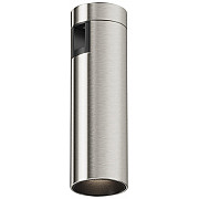 Трековый светильник Focus Led TR143-1-5W4K-W-PT