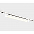 Трековый светильник IT08-8030 white 3000K
