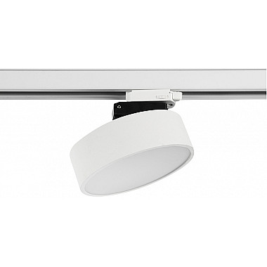 Трековый светильник IMD IMD-GA-0310BR-WH-WW