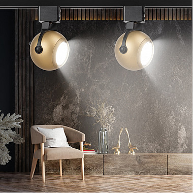 Трековый светильник TR35-GU10 MG