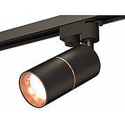 Трековый светильник Track System XT6302030
