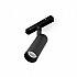 Трековый светильник Mgspot MGSPOT8Bk 4000K