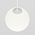 Трековый светильник Luna TR039-4-5W3K-WW-DS-W