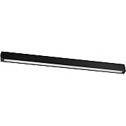 Трековый светильник Teta 205247