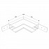 Коннектор L-образный внутренний Elektrostandard Slim Magnetic 85091/00 4690389178993