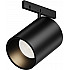 Трековый светильник Focus Led TR187-1-9W3K-M-B