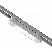 Трековый светильник Skylite HSBL_0048