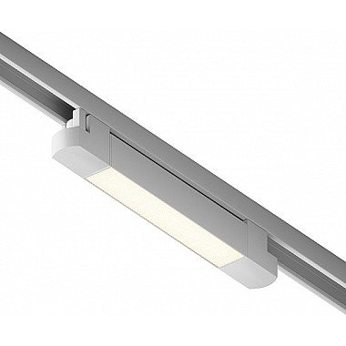 Трековый светильник Skylite HSBL_0048