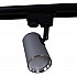 Трековый светильник 06303-9.3-001RN MR16 SL+CR