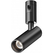 Трековый светильник Focus Led TR144-1-12W4K-W-B