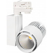 Трековый светильник LGD TRACK 022550