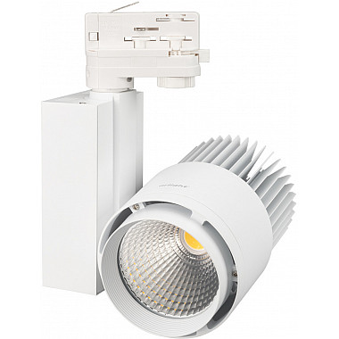 Трековый светильник LGD TRACK 022550