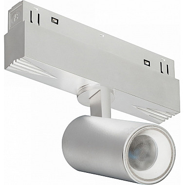 Трековый светильник Vision48/22 4822-011-D45-8W-38DG-4000K-WH