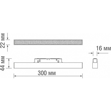 Трековый светильник Line DL20293NW10WND