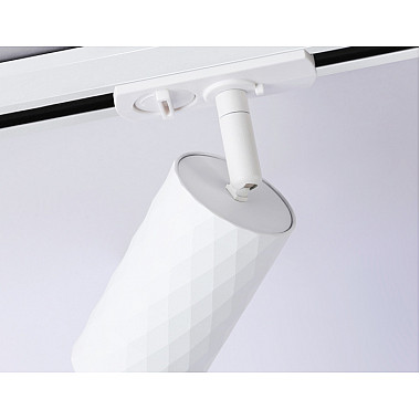 Трековый светильник TRACK SYSTEM GL5131