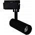 Трековый светильник 06612-9.3-001QY LED12W BK