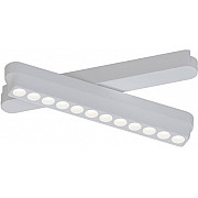 Трековый светильник Rapid A6161PL-1WH