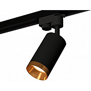 Трековый светильник Track System XT6323064