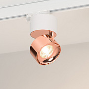 Трековый светильник PLURIO 038102