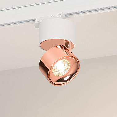 Трековый светильник PLURIO 038102