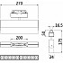 Трековый светильник Points TR015-2-20W3K-W