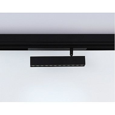 Трековый светильник TRACK SYSTEM GL1342