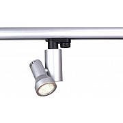 Трековый светильник Brazo 3441