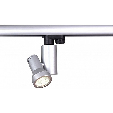 Трековый светильник Brazo 3441