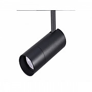 Трековый светильник MAGNET CYLINDER MAGNET AM430 CX-B12-18W-4000K