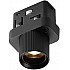 Трековый светильник Vision48/22 4822-019-D22-2W-24DG-3000K-BK